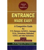 Entrance Made Easy (A Competitive Guide) (PB)
